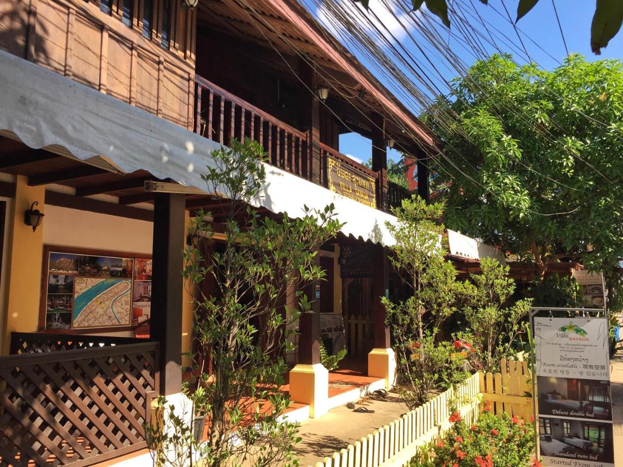 Villa Sayada Λουάνγκ Πραμπάνγκ Εξωτερικό φωτογραφία